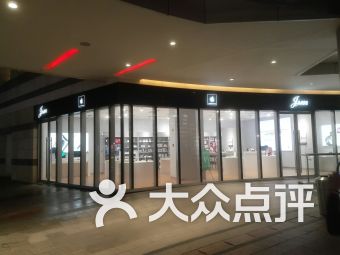 上海數(shù)碼產(chǎn)品購物全攻略 潮流前沿與精明消費(fèi)指南