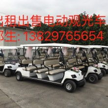 玉環縣天弘汽車轉向器廠 專注轉向器與高爾夫球車方案，提供專業展覽服務